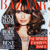 bazaar natalie martin